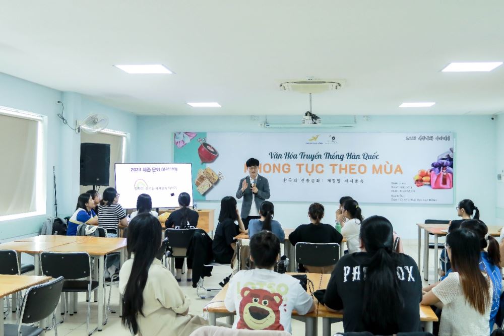 Sejong Culture Academy